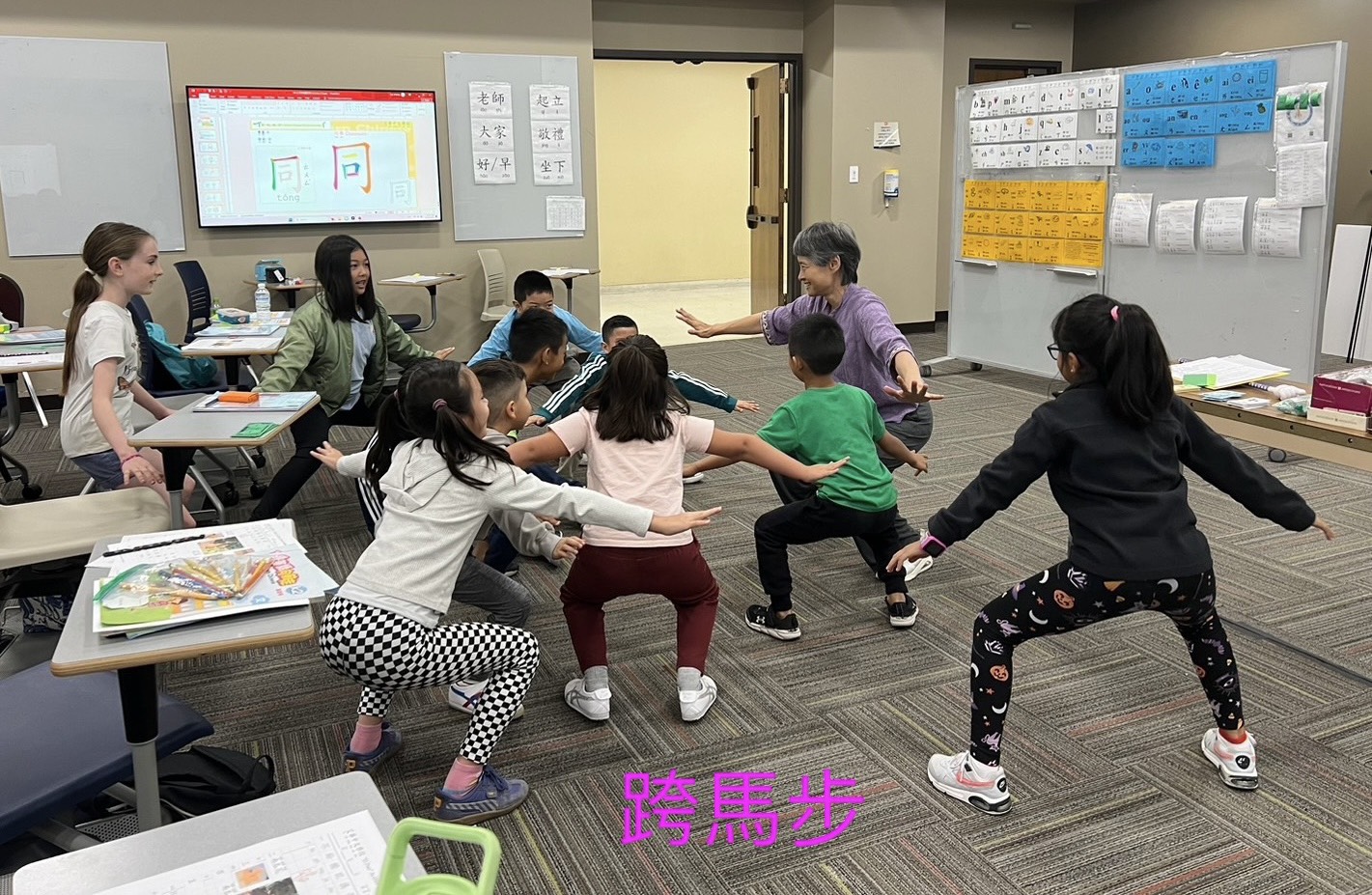 F25-10-25 初級班 課間活動