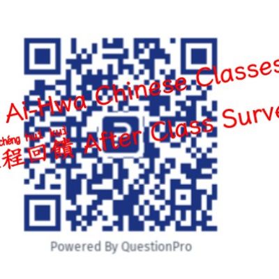 F25 課程回饋 due by 12/31/2025