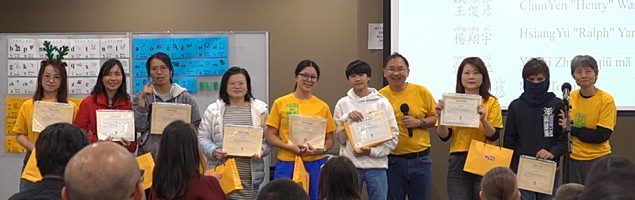 F25結業典禮-相片